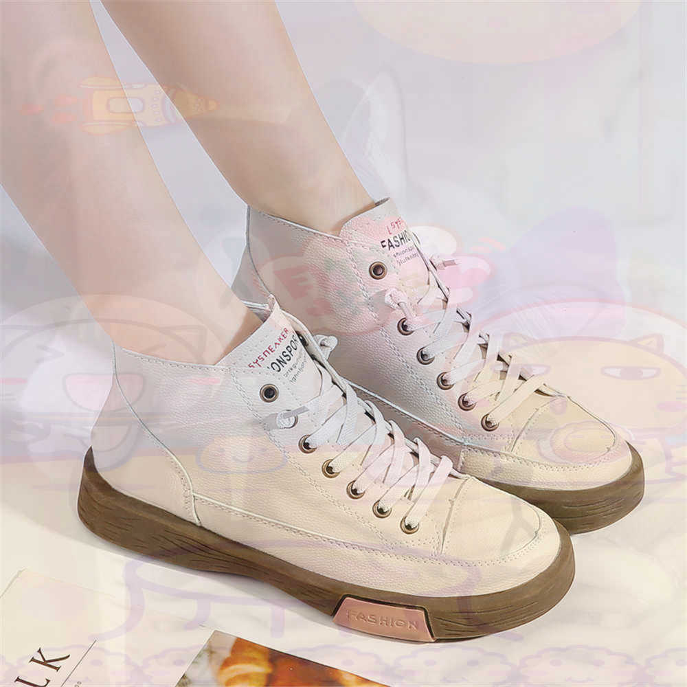 High Top Hi Cut Offers Skatebo - Men'S Grooming Lounge 评论和价格